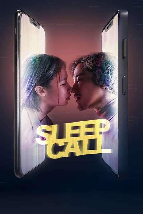 Sleep Call